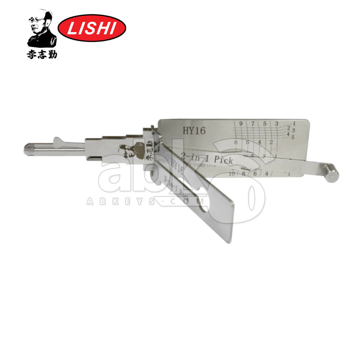 Product image 8