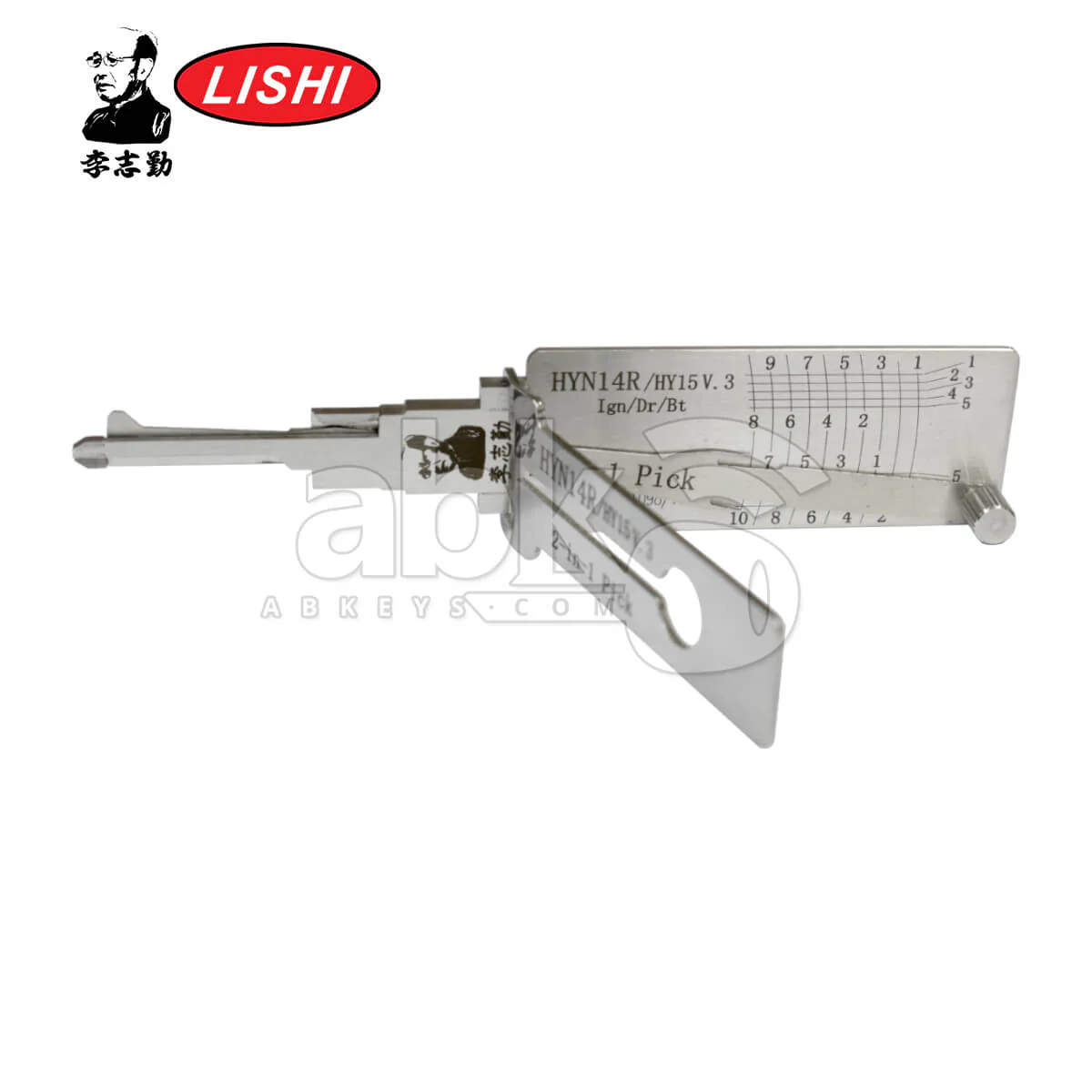 Product image 9