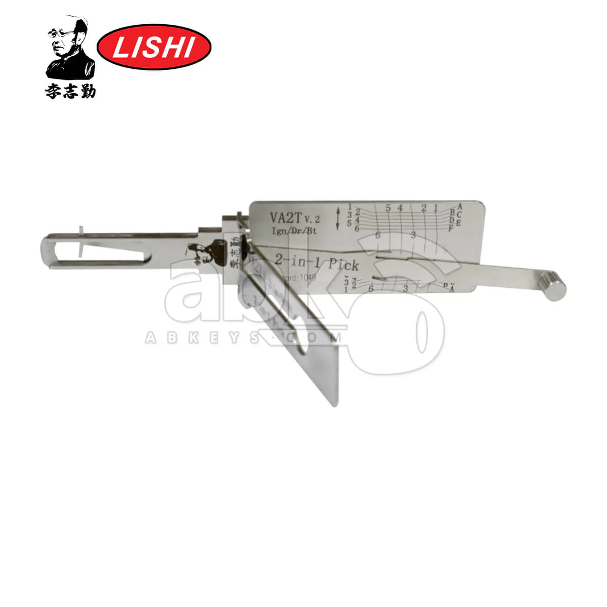 Product image 6